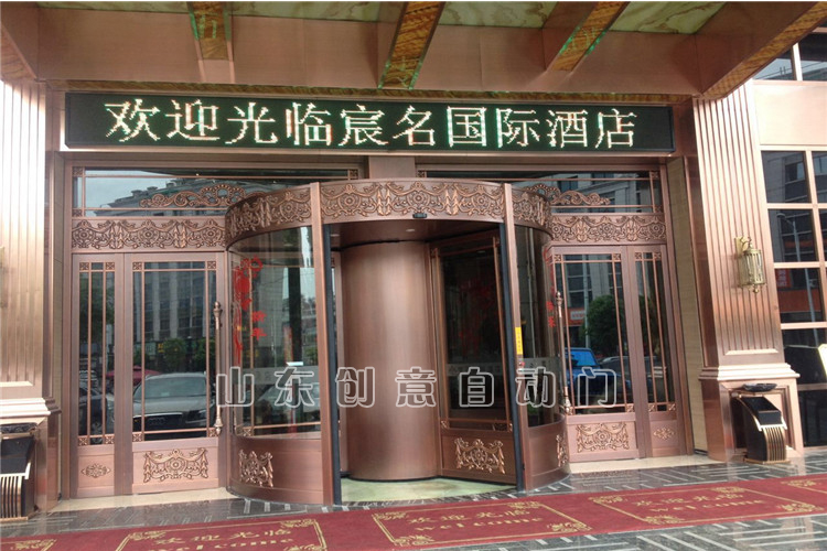 义乌酒店三翼自动环柱