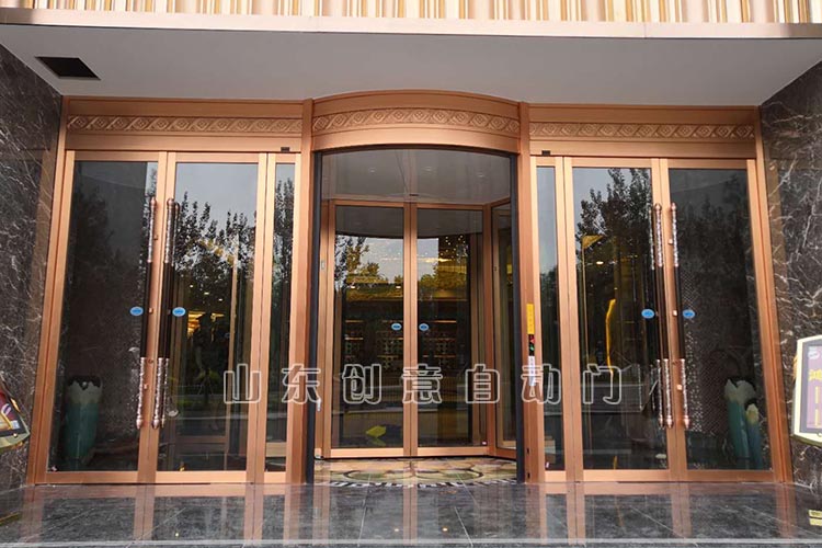 青海省 西宁市 鸿星海港清真酒楼