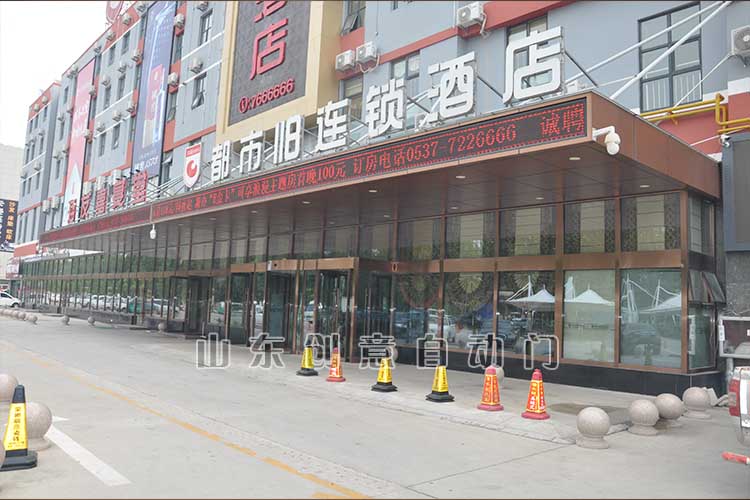 连锁酒店自动门使用
